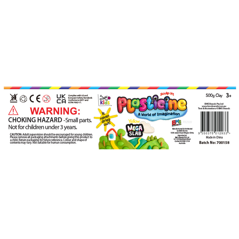 Load image into Gallery viewer, Plasticine 500 Gram Block - Yellow
