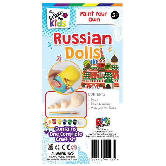 Paint Your Own Matryoshka Dolls