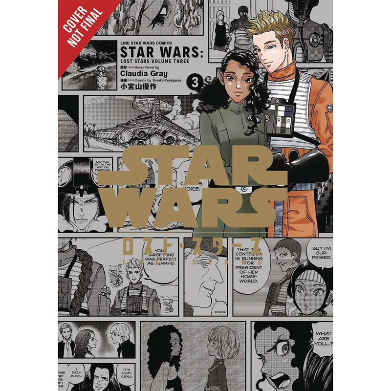 Load image into Gallery viewer, Star Wars Princess Leia Of Alderaan Manga Collection
