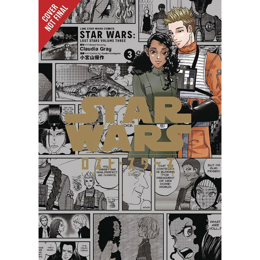 Star Wars Princess Leia Of Alderaan Manga Collection