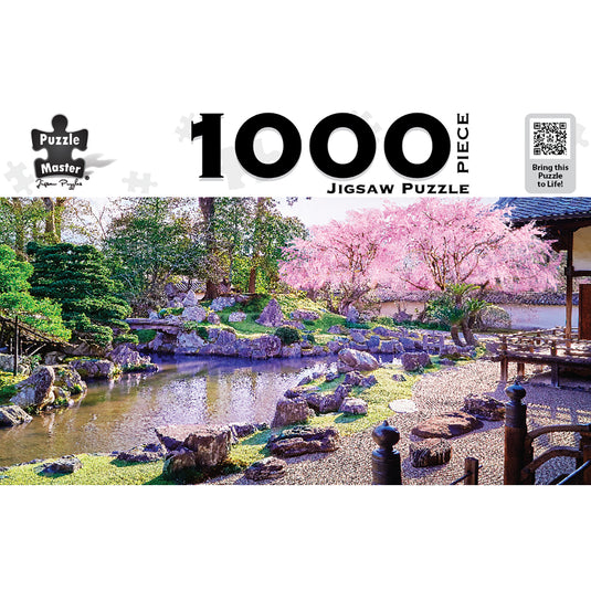 Sakura Trees Japan AR Edtition - view 2